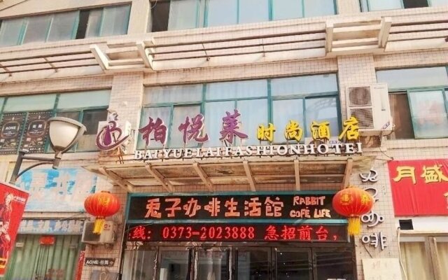 Baiyuelai Fashion Hotel