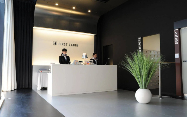 First Cabin Midousuji - Namba