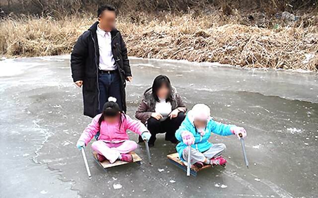 Pocheon Evergreen Pension