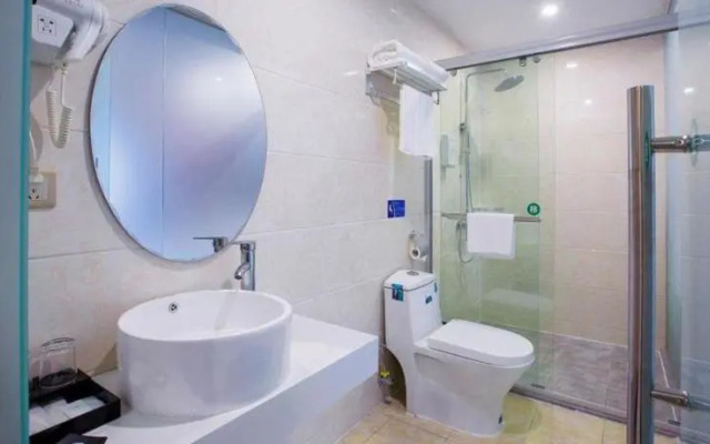 Vatica Hangzhou Xiasha Media College Hotel