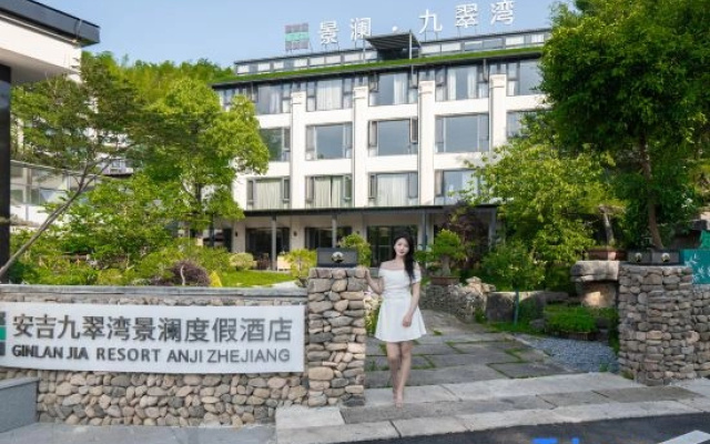 Ginlan Jia Resort Anji Zhejiang