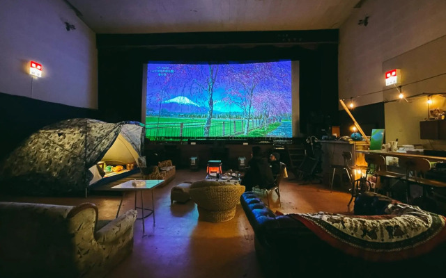 noctarium - A night at the cinema