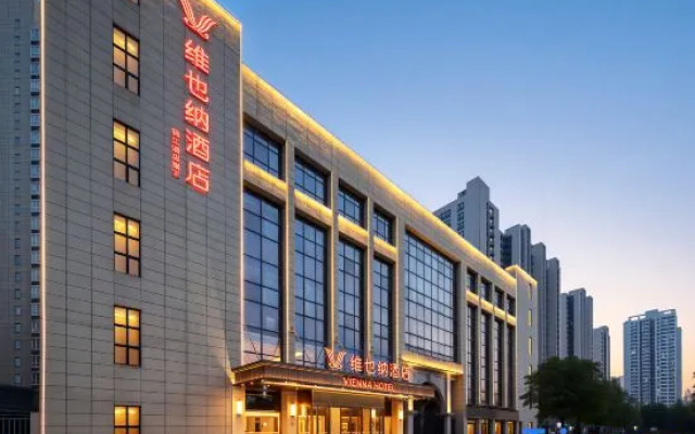 Vienna Hotel (Xi'an North Railway Station Honghui Hospital North Area Metro Station Branch) – Exterior – Xi'an