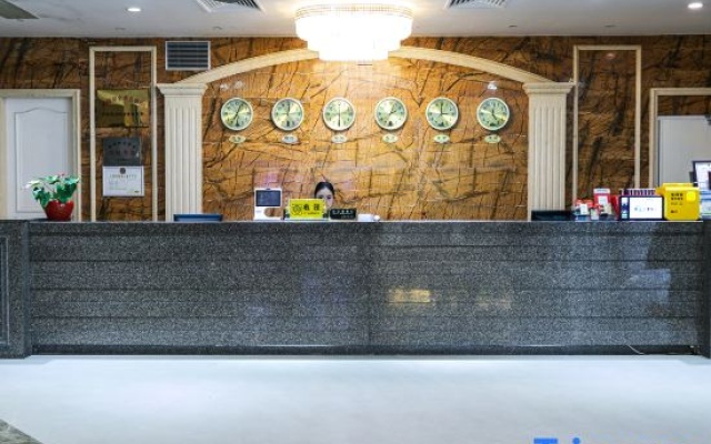Jiehui Hotel – Lobby – Shanghai