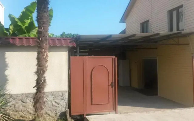 Mineralny Guest House