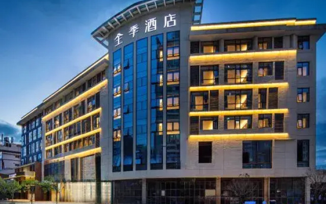 JI Hotel (Longyan Changting Gucheng Chaodouyan Lu Road)