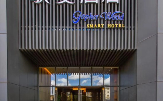 Gopher Wood hotel