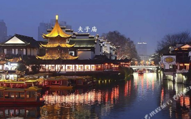 Qingmu Boutique Hotel (Daishan, Xishanqiao, Nanjing)