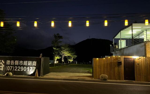 XingYe B&B
