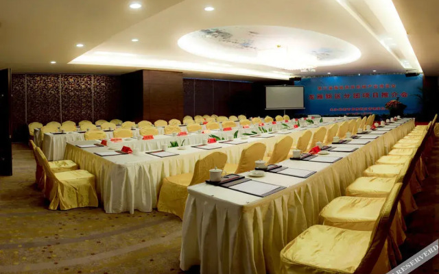 Ramada By Wyndham Longyan