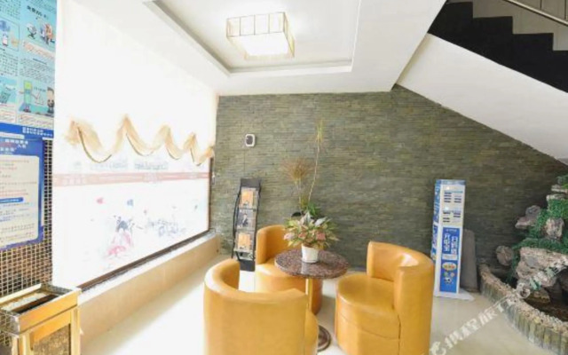 Shell Hotel (Hefei Nanqi Zhongkeda)