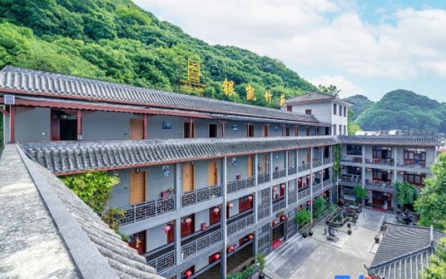 Yinkai Zhuyuan B&B Anshun West Railway Station Olympic Sports Center – Outside – Anshun