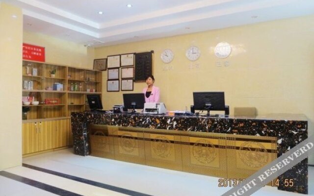 Yating Express Hotel