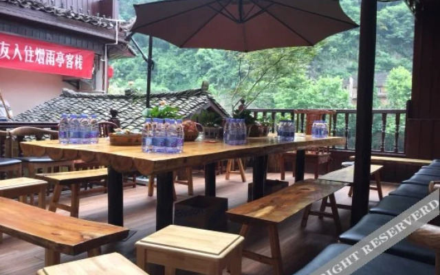 Yanyuting River View Inn