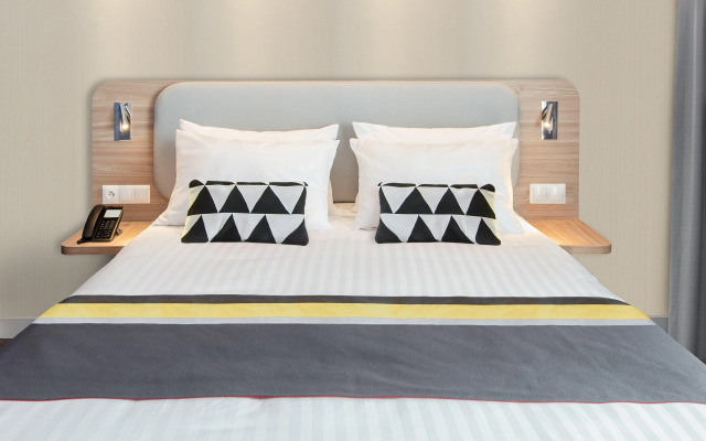Holiday Inn Express Rzeszow Airport by IHG