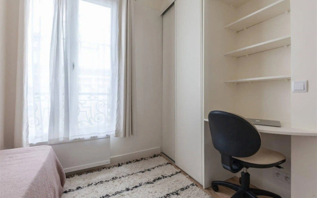 Apartment Saint-Germain - Smartrenting