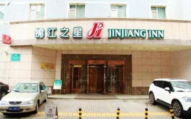 Jin Jiang Inn Xian Jade Auspicious Door Station Qingyang Shop Building