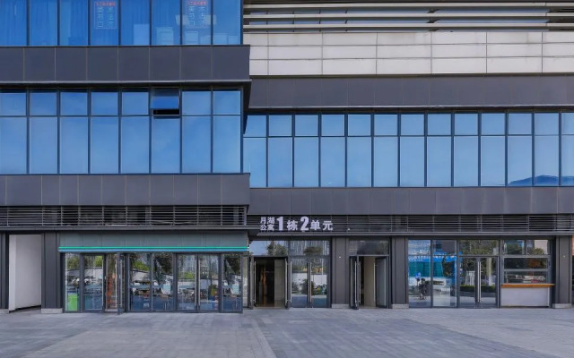 Yuandu Hotel (Zhengzhou Huiji Wanda Branch)