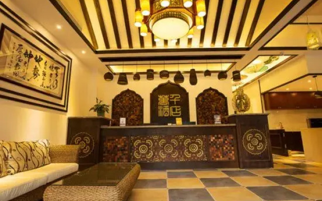 Wanqian Hotel