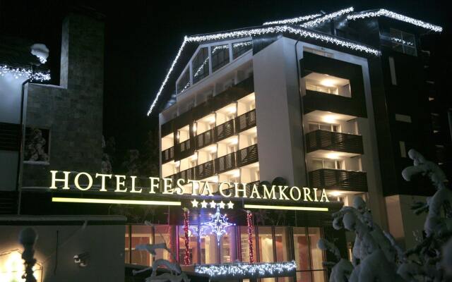 Festa Chamkoria Apartments