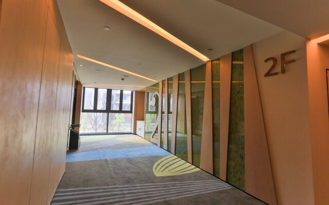 Holiday Inn Express Emei Mountain