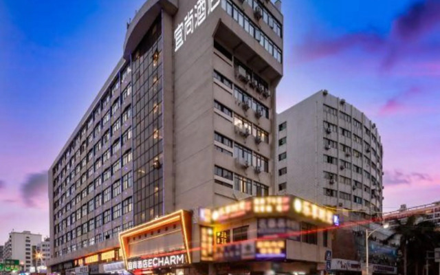 Echarm Hotel (Haikou Shangbang Baihui City Haiken Plaza)