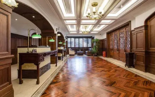 Wuzhen Tong'an Inn