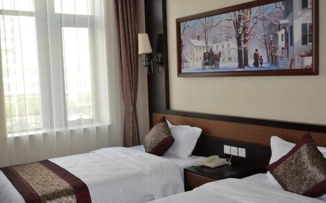Tianjin Garden Business Hotel