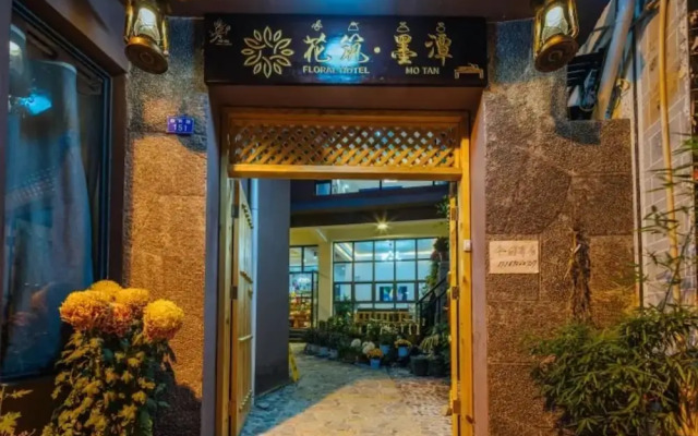 Floral Hotel · Mo Tan Lijiang