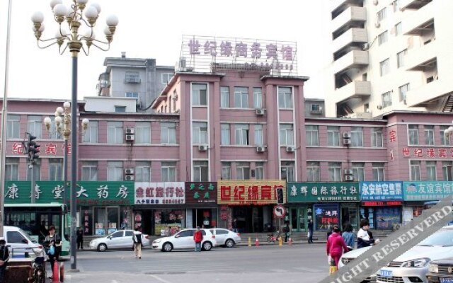 Fushun Century Yuan Hotel