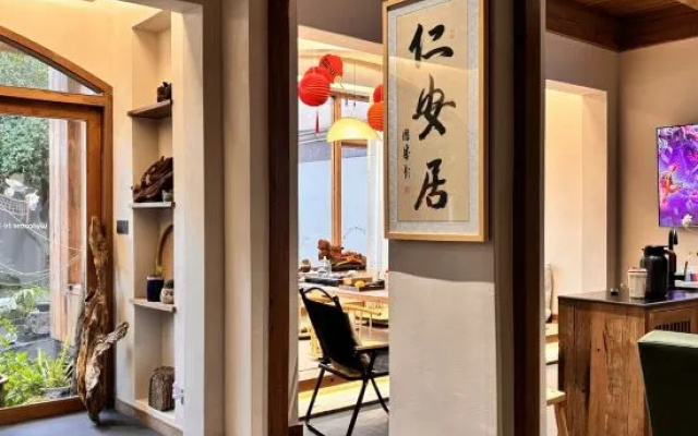 Xiangshan Chengdong Xiaoyin Ren'an Juzhuju – Guest Rooms – Ningbo