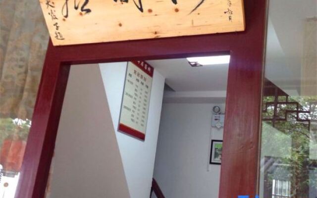 Tongli Riverside Inn