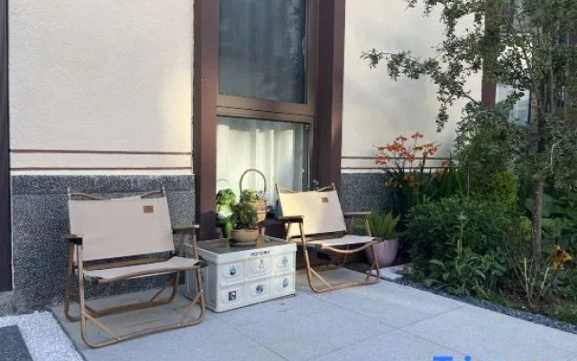 Shangri-La Suiyuan Homestay