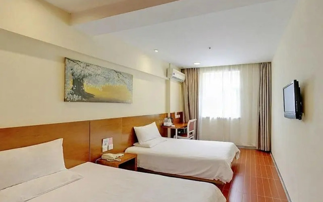 Hanting Express Shanghai Hongkou Football Stadium Second Branch