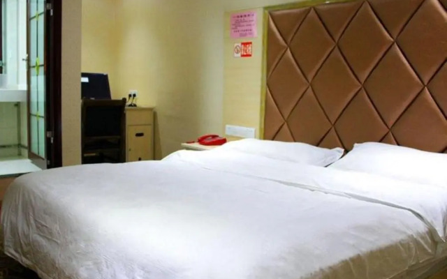 Yaxin Hotel
