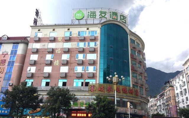 Hi Inn Ningde Hougang Development Zone