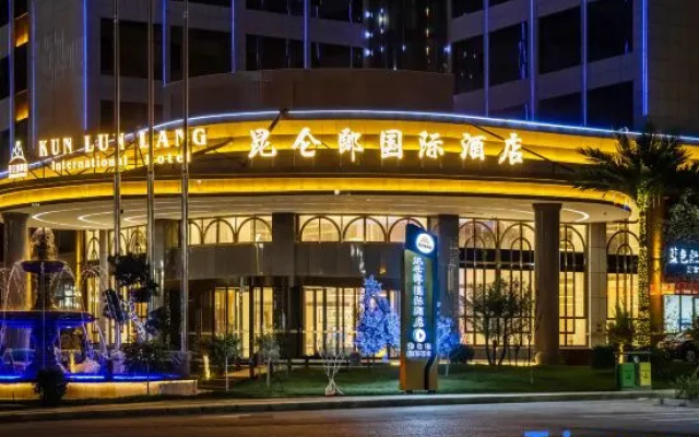 Yutian Kunlun Lang International Hotel – Exterior – Keriya