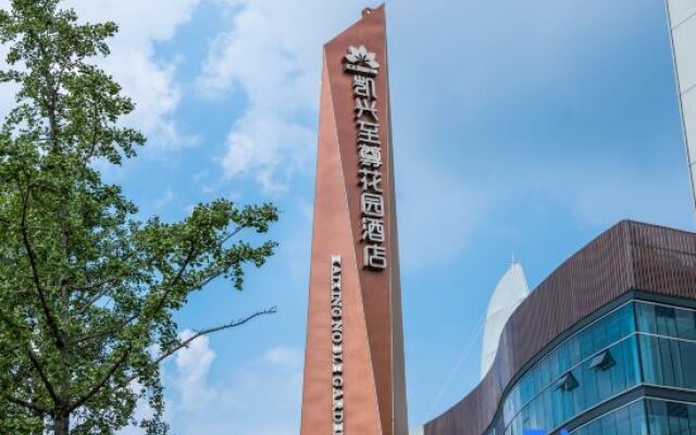 Kaixing Noble Garden Hotel