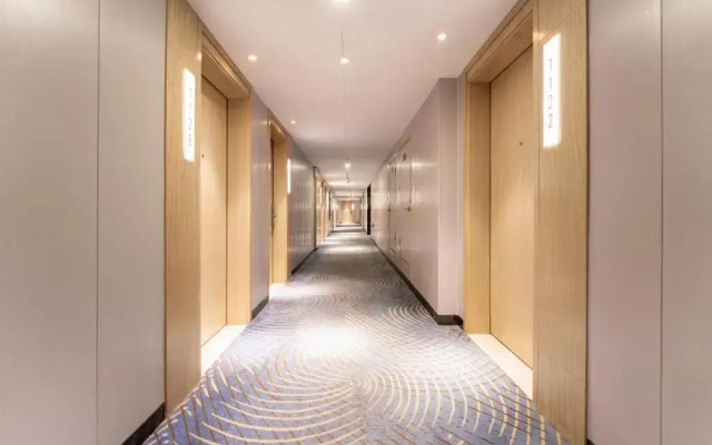 GreenTree Eastern Lianyungang Jiaruibao Plaza Hotel