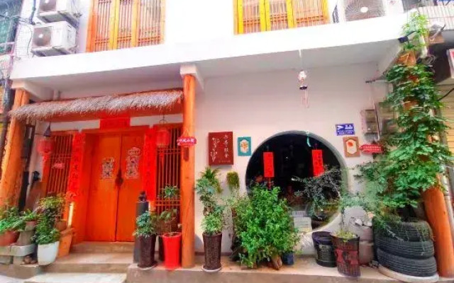 Xi'an Yirou · Qingshe Art Homestay
