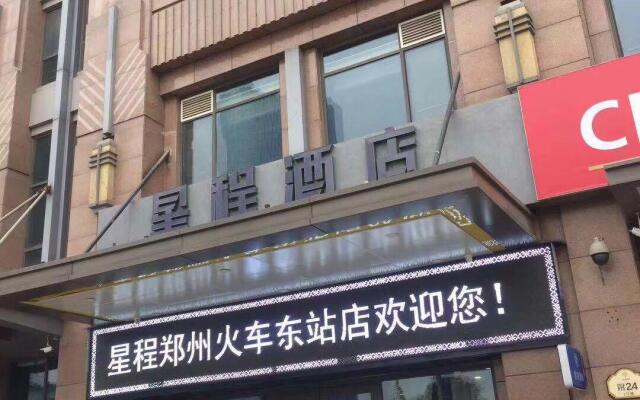 Starway Hotel Zhengzhou East Railway Station