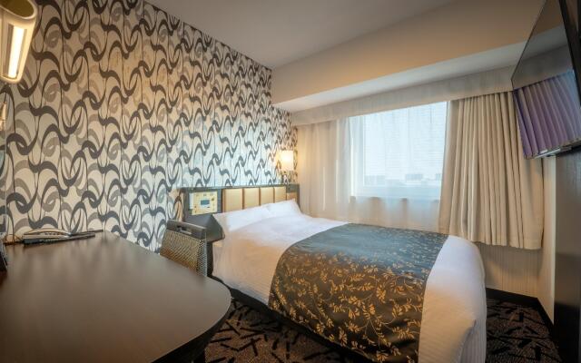 APA Hotel Hitachinaka Katsuta-Ekimae