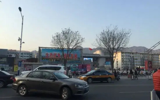 Chengde Hongxu Hotel