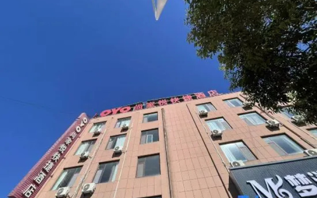 Shangjiayue Express Hotel – Exterior – Yantai