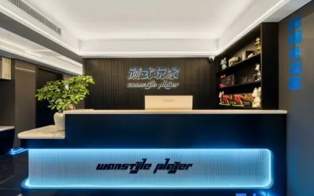 WanStyle Player Hotel