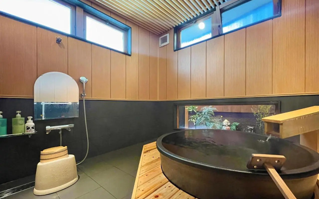 Yuyado Onsen Taiyokan