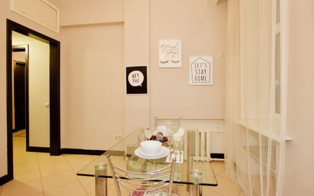 LUXKV Apartment on Zemlyanoy Val 52