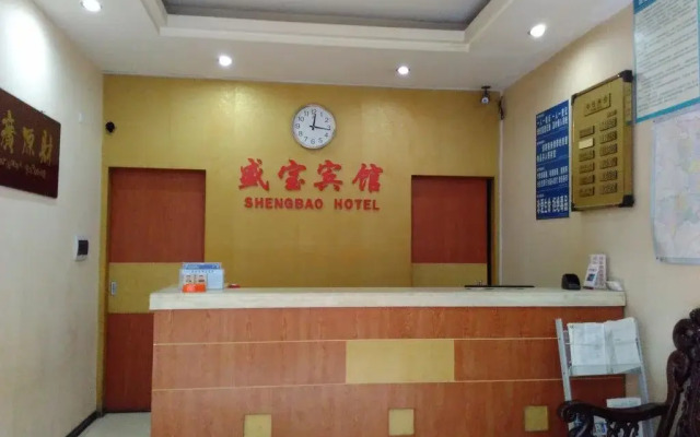 Shengbao Inn