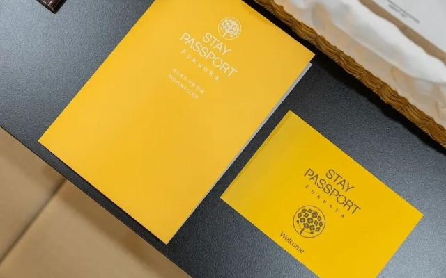 Stay Passport Fukuoka Ryokan Daejeon Yuseong