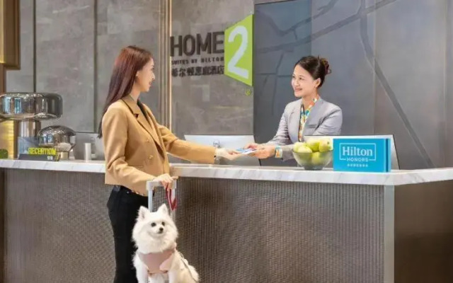 Home2 Suites By Hilton Guangzhou Conghua
